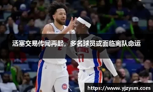 门徒娱乐在线登录