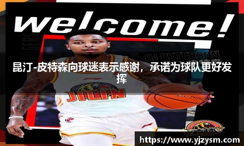 娱乐门徒