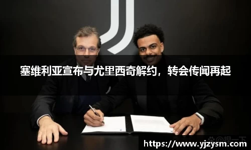 门徒娱乐在线登录
