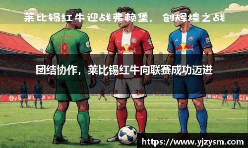 娱乐门徒