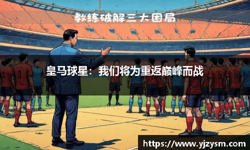 娱乐门徒
