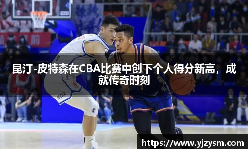 娱乐门徒