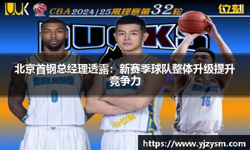 娱乐门徒