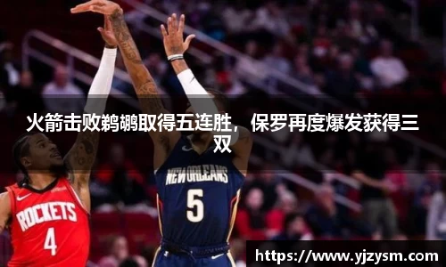 门徒娱乐