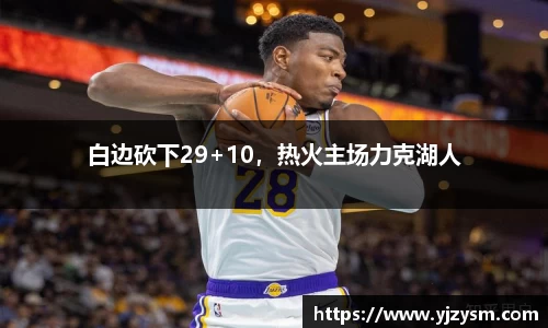 门徒娱乐