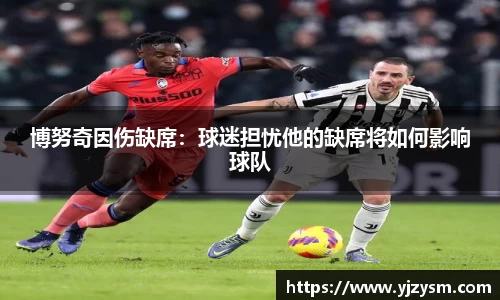 门徒娱乐
