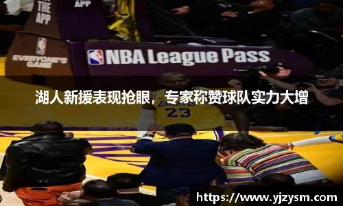 娱乐门徒