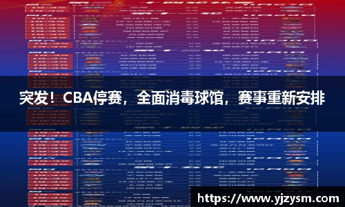门徒娱乐在线登录
