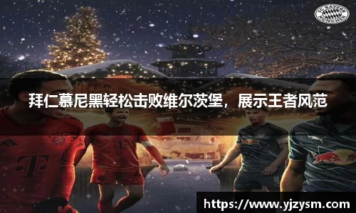 娱乐门徒