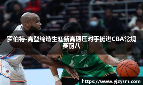 门徒娱乐