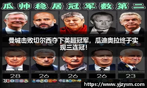 门徒娱乐在线登录