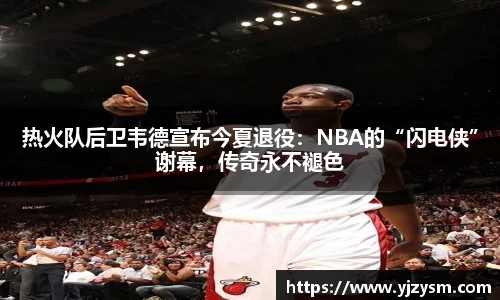 娱乐门徒