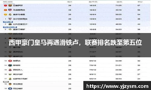 门徒娱乐在线登录