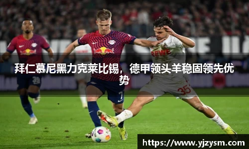 娱乐门徒