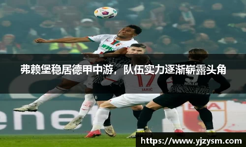 门徒娱乐
