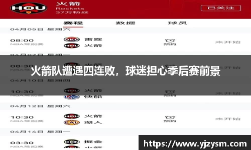 门徒娱乐在线登录