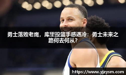 娱乐门徒