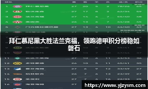 门徒娱乐