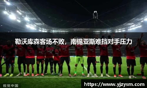 娱乐门徒