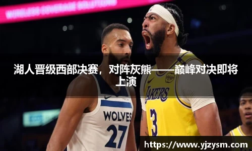 娱乐门徒