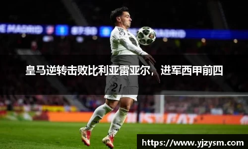 娱乐门徒