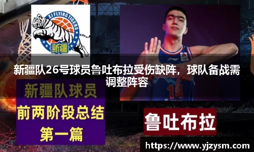 娱乐门徒
