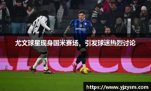 门徒娱乐