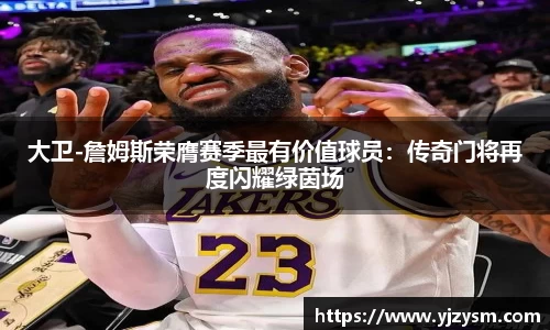 娱乐门徒