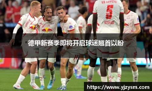 门徒娱乐