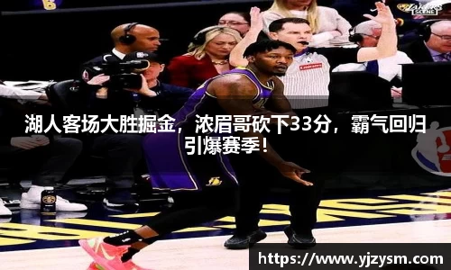 娱乐门徒