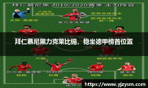 娱乐门徒