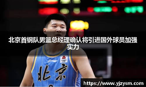娱乐门徒