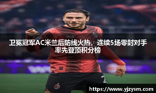 娱乐门徒