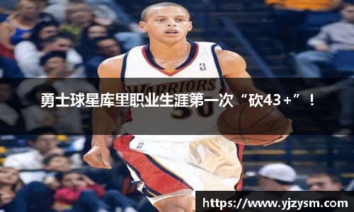 娱乐门徒