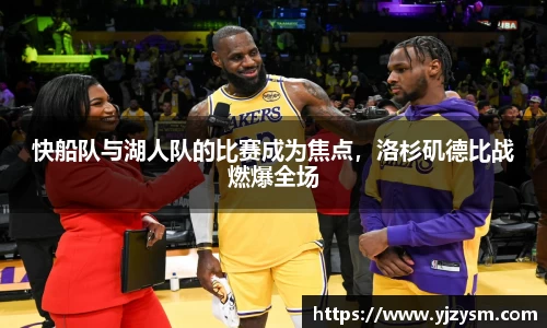 娱乐门徒