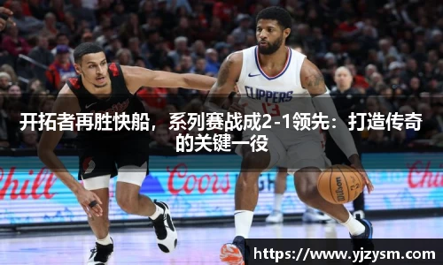 门徒娱乐登录