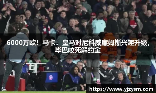 门徒娱乐