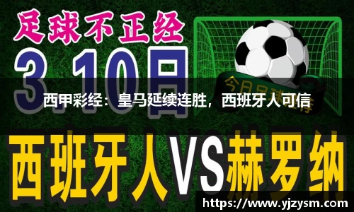门徒娱乐在线登录