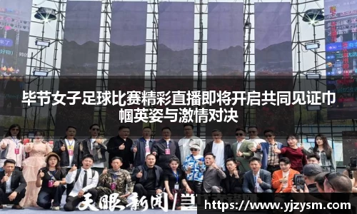 门徒娱乐