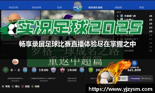 门徒娱乐登录