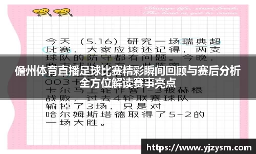 娱乐门徒