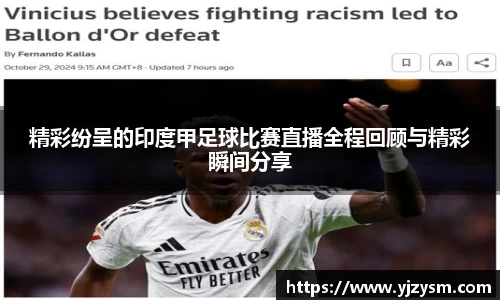 门徒娱乐