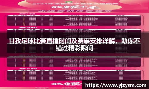 门徒娱乐在线登录