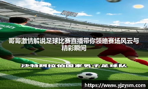 门徒娱乐