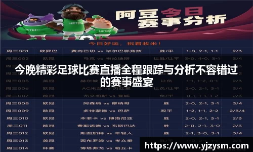 娱乐门徒