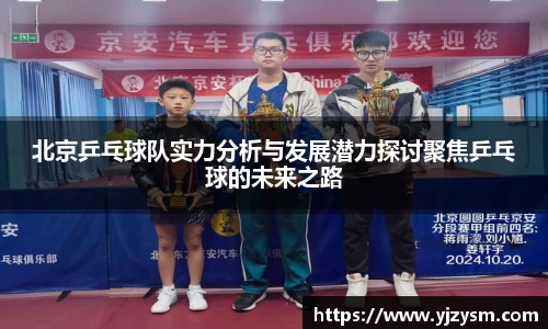 门徒娱乐在线登录