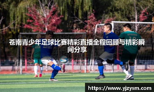 门徒娱乐在线登录