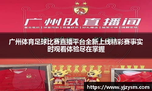 娱乐门徒