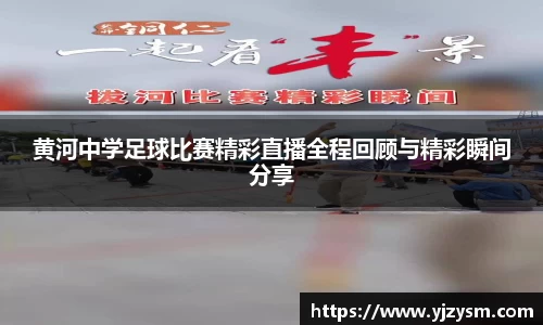 门徒娱乐