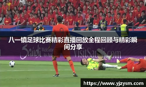娱乐门徒